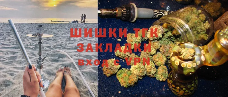 Бошки марихуана White Widow  где можно купить наркотик  Бирск 